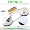 COOLBOTANG Suction Cup Door Handle, Handrail, Suction Cup Handle, Strong