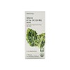 에스더포뮬러 여에스더 유기농 그린 컬리 케일 2g x 14포 x 1박스 /Hb Esther Formula Ye-Esther Organic Green Curly Kale 2g x 14 Packs x 1 Box /Hb
