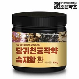 Joeun Yakcho 조은약초 당귀 천궁 작약 숙지황 환 300g Joo Eun Herbal Angelica, Chuanxiong, Peony, and Rehmannia Pills 300g
