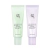 Joseon Beauty Stay Fresh Tone Up Sun Cream 50ml /