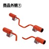 Aluminum Step Bar Scooter Zoomer X Address V100 V125 DIO