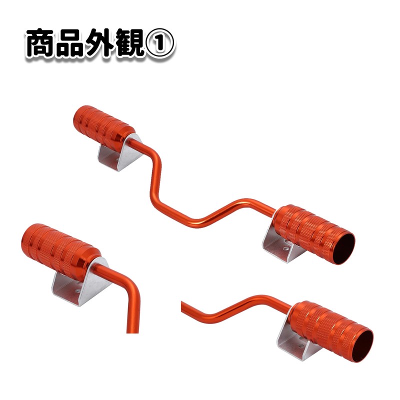 Aluminum Step Bar Scooter Zoomer X Address V100 V125 DIO