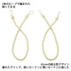 Curtain Rope, Curtain, Tassel, Curtain Tieback, Decoration, Curtain Accessory, Simple,