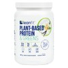 LEANFIT PLANT-BASED PROTEIN & GREENS Natural Vanilla – 20g Plant