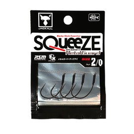 JACKALL Squeeze Metal Guard #2/0