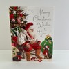 Jonny Javelin Merry Christmas Wishes To You Card Santa