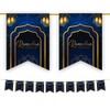 Ramadan Mubarak Kareem Bunting Party Flags - Ramadhan Decorations Banner