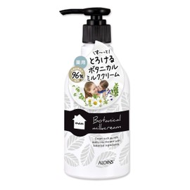 mum botanical milk cream