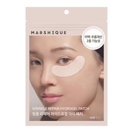 Marshique Hydrogel Under Eye Patches - Gifts for Women - Reduce Dark Circles, Puffy Eyes, Undereye Bags, Wrinkles - Non-slip Under Eye Mask - Tape Tox - Korea beauty Care (9 Pairs)