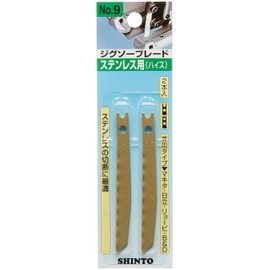Shinto Jigsaw Blade No. 9 Stainless Steel 2PC