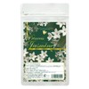 Princess Jasmine, Large Edition, 120 Tablets, 2 Month Supply, Jasmine