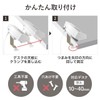 Sanwa Supply Clamp-Type USB Charger (USB A x 4 Ports)