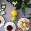 Ahmad Tea Lemon & Lime Tea Bags x 3 Bags