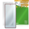 Miyabix nubia RedMagic 10 Pro+ / RedMagic 10 Pro Compatible