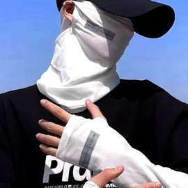 Protec Women's UV Protection Cool Net Face Mask, Arm Sleeves & Neck Gaiter 2-Piece Set for Cycling & Tennis Cool Sleeves Dark Gray / Cool Sleeves 1 Pair 2ea