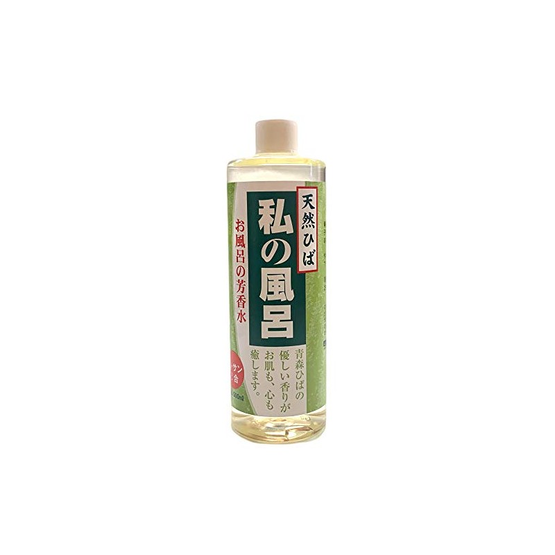 Dogoku Bijo Bath Salt, My Bath, Aomori Hiba Distilled Water,