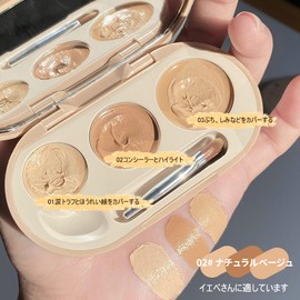 Erinde Concealer, Palette, 3 Colors, Dark Eraser, Popular, Spot Cover, Eye Eye Concealer, Teardrop Bag, Concealer, Brush Included, High Cover, 02# Natural Beige