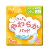 Daiichi Freene Home HFP-811 Soft Pad, For Large Times (Absorption