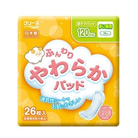 Daiichi Freene Home HFP-811 Soft Pad, For Large Times (Absorption Amount, 4.2 fl oz (120 cc), 26 Sheets (ADL Classification: Those Who Are Worried About A Little Leakage Of Urine)