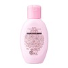 KOSE Suncut Mild Care UV Milky Gel 2.8 oz (80