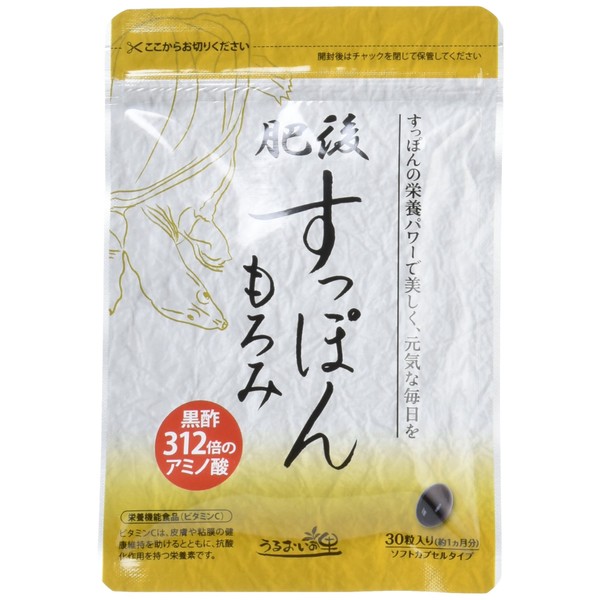 [2 Set] 肥後 suppon moromi 30 Grain