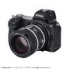 SHOTEN Mount Adapter FZ1 (B) (Nikon F-Mount Lens to Nikon