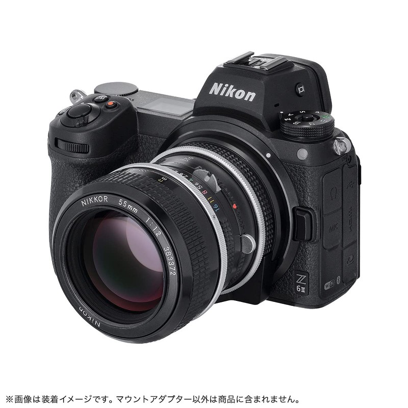 SHOTEN Mount Adapter FZ1 (B) (Nikon F-Mount Lens to Nikon