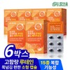 Dreamieum Eye Health Premium Lutein Gold Beta-Carotene 30 Capsules, 6