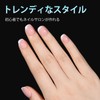 TOMICCA Ultra Short Round Sanded Nail Tip, 15 Sizes, Clear