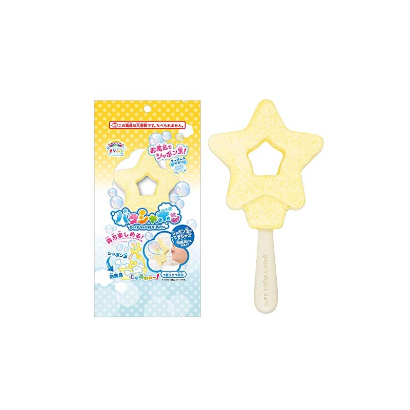 Manaburo Bath Salts Bath Soap Star Scented MAN-1-2