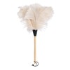 Redecker Ostrich Feather Duster with Varnished Wooden Handle, White, 19-3/4-Inches,