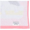 Marushin 4335010000 Junior Bath Towel, Bear's School, 15.7 x 43.3