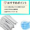 Mask Specific Nose Wire 2 Core, 100 Piece Set, 3.5