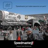 Speedmaster PCE376.1107.04 Compatible with Ford 302 351C Early 460 8000
