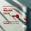 Dr. Ella Burning Switch Diet Care 10 sachets 1 box Diet Care 10 sachets 1 box / 닥터엘라 버닝스위치 다이어트케어 10포 1박스 다이어트케어 10포 1박스