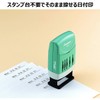 Shachihata XNDB-4/H-K Stamp Rotating European Date No. 4 Stamp Face