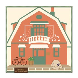 Ghibli 100505050700 Mini Towel with Ears, Ears, Earth, Earth, 100% Cotton, Antibacterial, Odour Resistant, Organic Cotton Towel, Birthday Gift