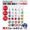 ETLIFE Wall Pocket, Extra Large Pocket, Compatible with Various Goods,