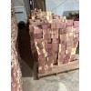 Eastern Red Cedar Blocks