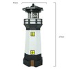 Syfunlv Solar Lighthouse Ornament Solar Revolving LED Lighthouse 10.6 x