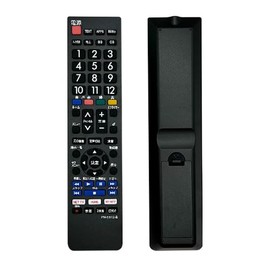 Panasonic Compatible TV Remote Control VIERA Compatible [Pre-set/Battery Included] N2QAYB000814 TH-32A300 TH-39A300 TH-50A300 TH-24A300 TH-32A305 TH-39A305 TH-50A305 TH-L50C65 TH-L24C6 TH-L32C6