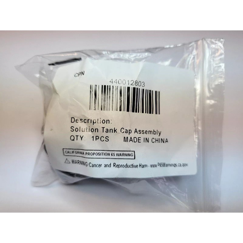 Hoover OEM Hoover Solution Tank Cap - PowerDash, SmartWash, FloorMate