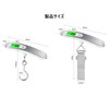 Travel Luggage Scale, For LCC, Portable, Fashionable, Color Digital, Lightweight,