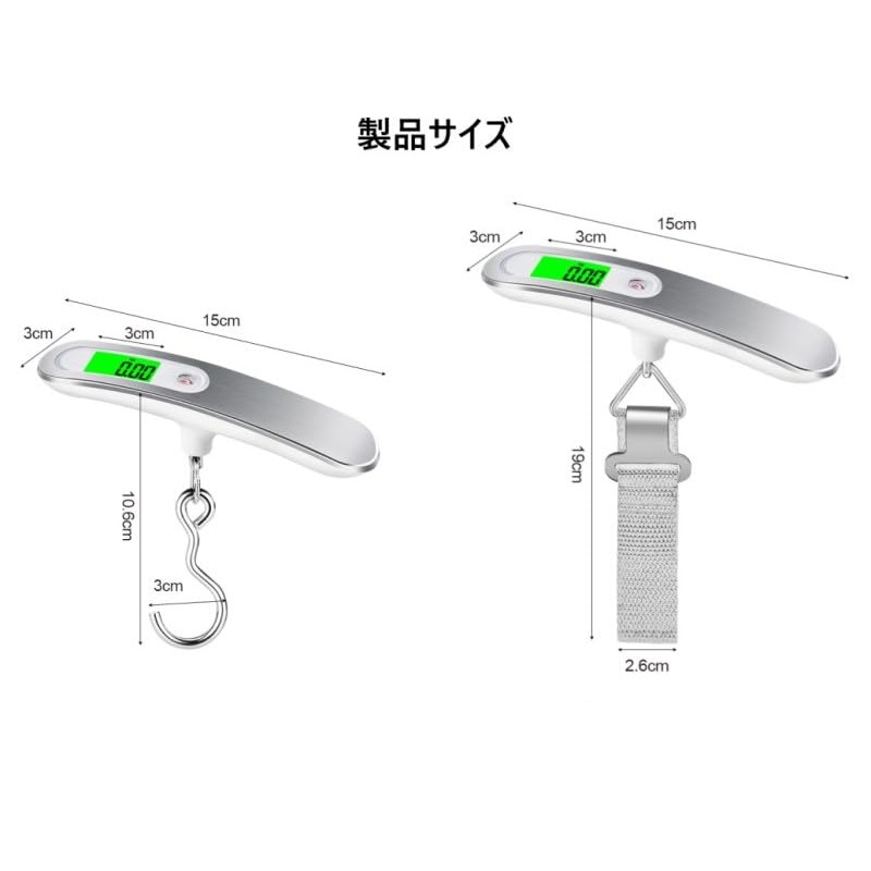 Travel Luggage Scale, For LCC, Portable, Fashionable, Color Digital, Lightweight,