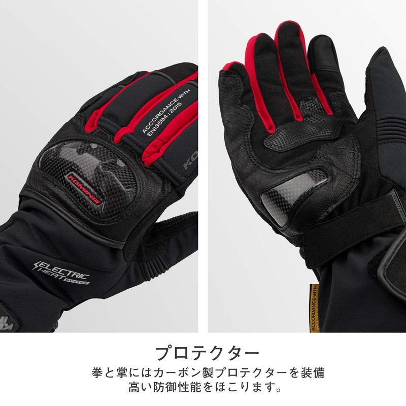 KOMINE EK-200 Carbon Protect Electric Gloves for Motorcycles, For Autumn