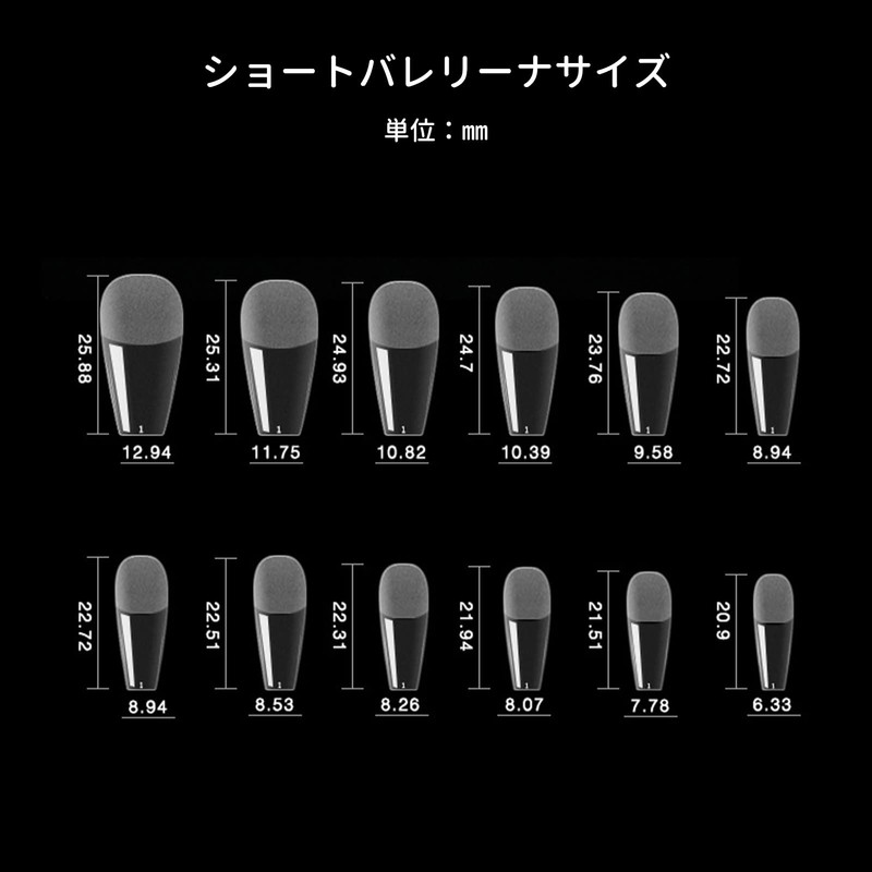 Sun&Beam Nails Nail Tip, Medium, Long, Coffin Ballerina, Clear, Ultra