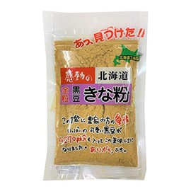 Nakamura Foods Impressive Hokkaido Whole Black Soybean Kinako Flour 100g x 5 Bags