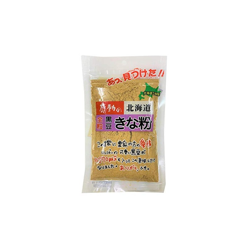 Nakamura Foods Impressive Hokkaido Whole Black Soybean Kinako Flour 100g