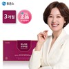 Elubi (현대홈쇼핑)갱년기유산균메노락토 프리미엄 YT1 3개월분(비타민D+셀렌+비오틴함유) (Hyundai Home Shopping) Menopausal Probiotic Menolacto Premium YT1 3-Month Supply (Contains Vitamin D + Selenium + Biotin)