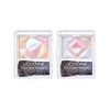 Cezanne [Cezanne] Pearl Glow Highlight Special Edition 2.4g / [세잔느]
